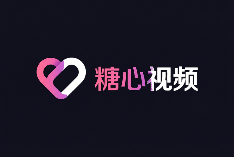 糖心视频